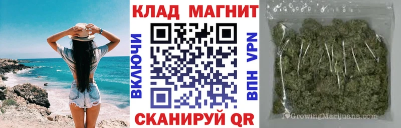 Какие есть наркотики Липецк Амфетамин COCAIN Альфа ПВП Канабис Меф ГАШ