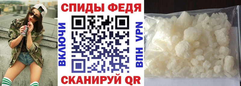 АМФ 98%  Липецк 