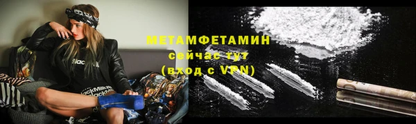 МДМА Магас