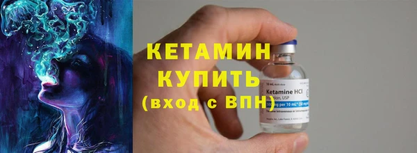 прущие крисы Мегион