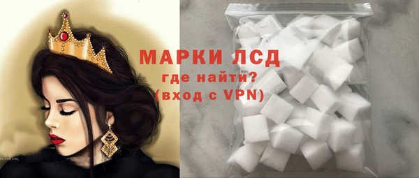 круглые Магадан