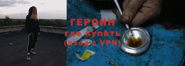 синтетический гашиш Медвежьегорск