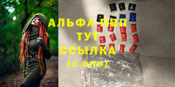 синтетический гашиш Медвежьегорск