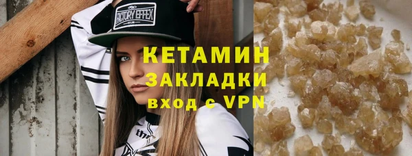 прущие крисы Мегион