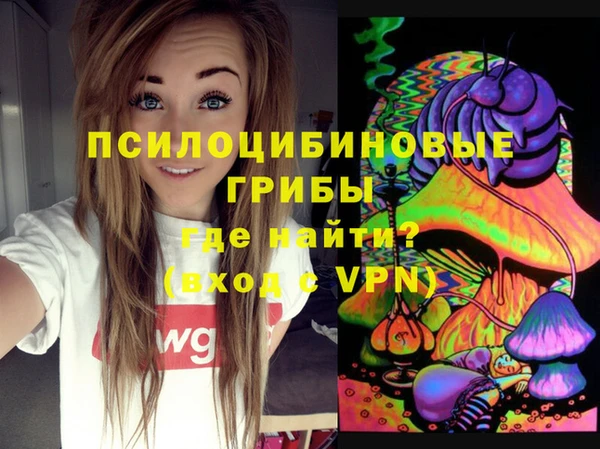МДМА Магас