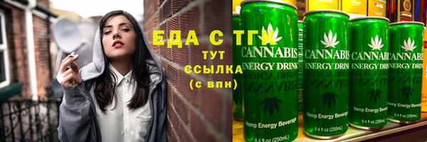 прущие крисы Мегион