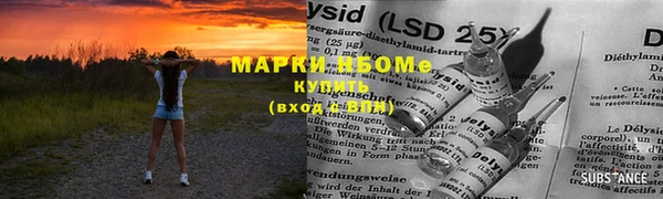 твердый Апатиты