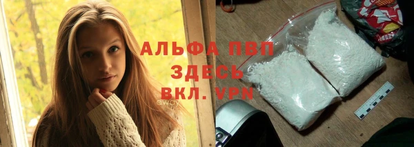 круглые Магадан