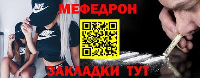 дистиллят марихуана Рузаевка