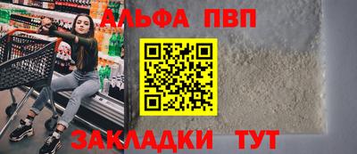 дистиллят марихуана Рузаевка
