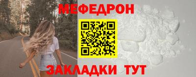 индика Рыбинск
