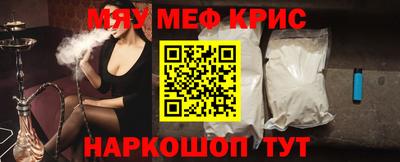 стаф Бузулук