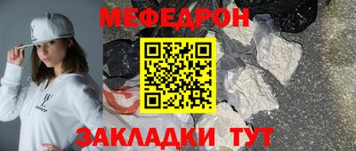 дистиллят марихуана Рузаевка