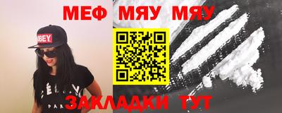 прущий лед Будённовск