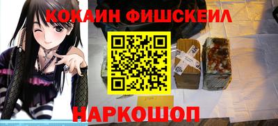 стаф Бузулук