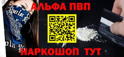 гидра Бугуруслан