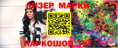 стаф Бузулук