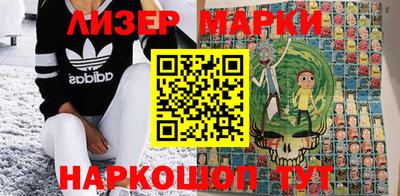 мефедрон VHQ Рязань