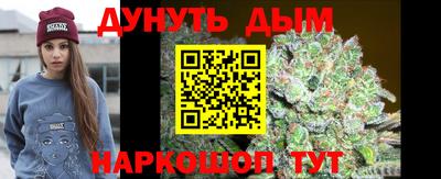 гидра Бугуруслан