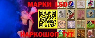 мефедрон VHQ Рязань
