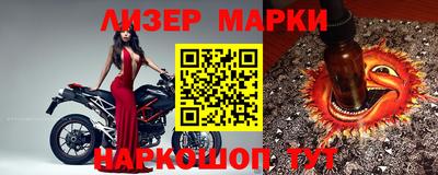 индика Рыбинск