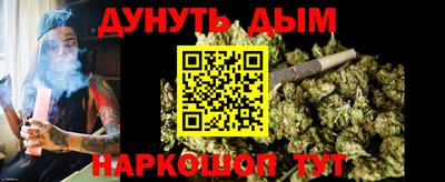 стаф Бузулук