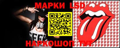 мефедрон VHQ Рязань