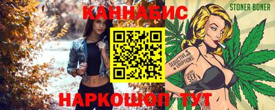 дистиллят марихуана Рузаевка