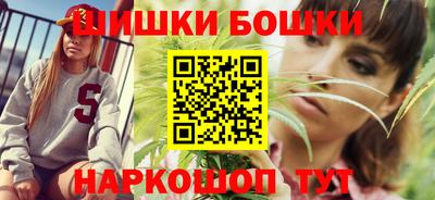 дистиллят марихуана Рузаевка