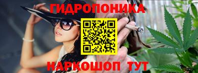 прущий лед Будённовск