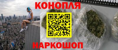 прущий лед Будённовск