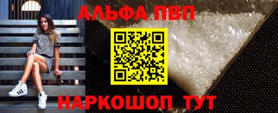 индика Рыбинск