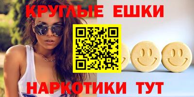 дистиллят марихуана Рузаевка