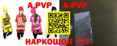 индика Рыбинск