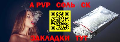 индика Рыбинск