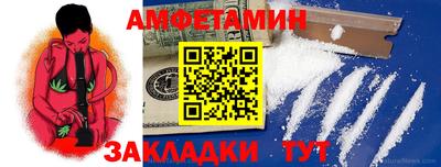 дистиллят марихуана Рузаевка