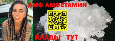 стаф Бузулук