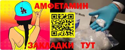 дистиллят марихуана Рузаевка