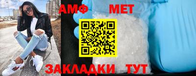 индика Рыбинск