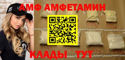 индика Рыбинск