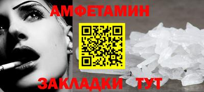 индика Рыбинск