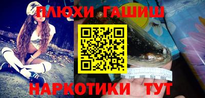 прущий лед Будённовск