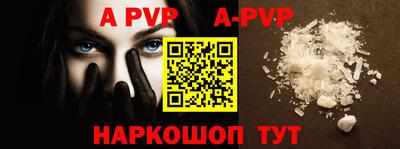 дистиллят марихуана Рузаевка
