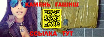 стаф Бузулук