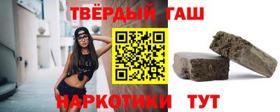 мефедрон VHQ Рязань