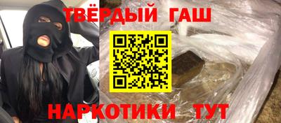 индика Рыбинск