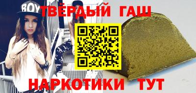MDMA Тула