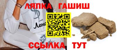 индика Рыбинск