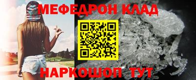 индика Рыбинск