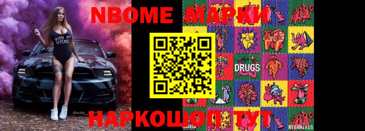 ЛСД экстази  Вход с VPN  Лсд 25 экстази кислота  Липецк  LSD-25 экстази кислота 